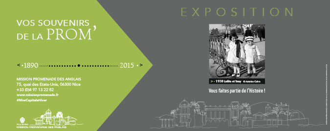 Exposition : Vos souvenirs de la prom
