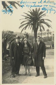 Isabelle, Nicolas Vanetzian et le docteur Rosanoff